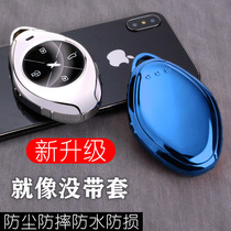 Inter-car park dedicated to Xiaopeng key shell G3 intelligent all-inclusive car key set TPU soft rubber car key bag