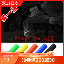 Spring breeze 150 250NK 400NK 650NK GSX250R GW250 motorcycle variable dang tao gua dang tao