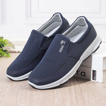 Mens Old Beijing Bushoes Mens Leisure Soft Bottom Canvas Seniors Dad Shoes Middle-aged Men Style Work Wear-wear shoes