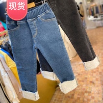 Korean Boy Clothing Girl Gush Pants 2021 Autumn Winter New Boy Jeans Children Foreign Air Fashion Thickening