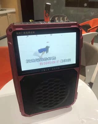 星起Y3家庭KTV吐槽咋样