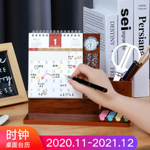 Hollow clock wooden pen holder 2021 desk calendar creative calendar Chinese style notepad monthly calendar punch card desktop ornaments calendar plan This work schedule is customized for the second half of the year