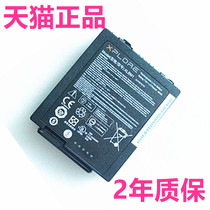XPLORE computer LynPD5O3 0B23-023U000P 0B23-01H4000E P original XLBM1 device LynPD