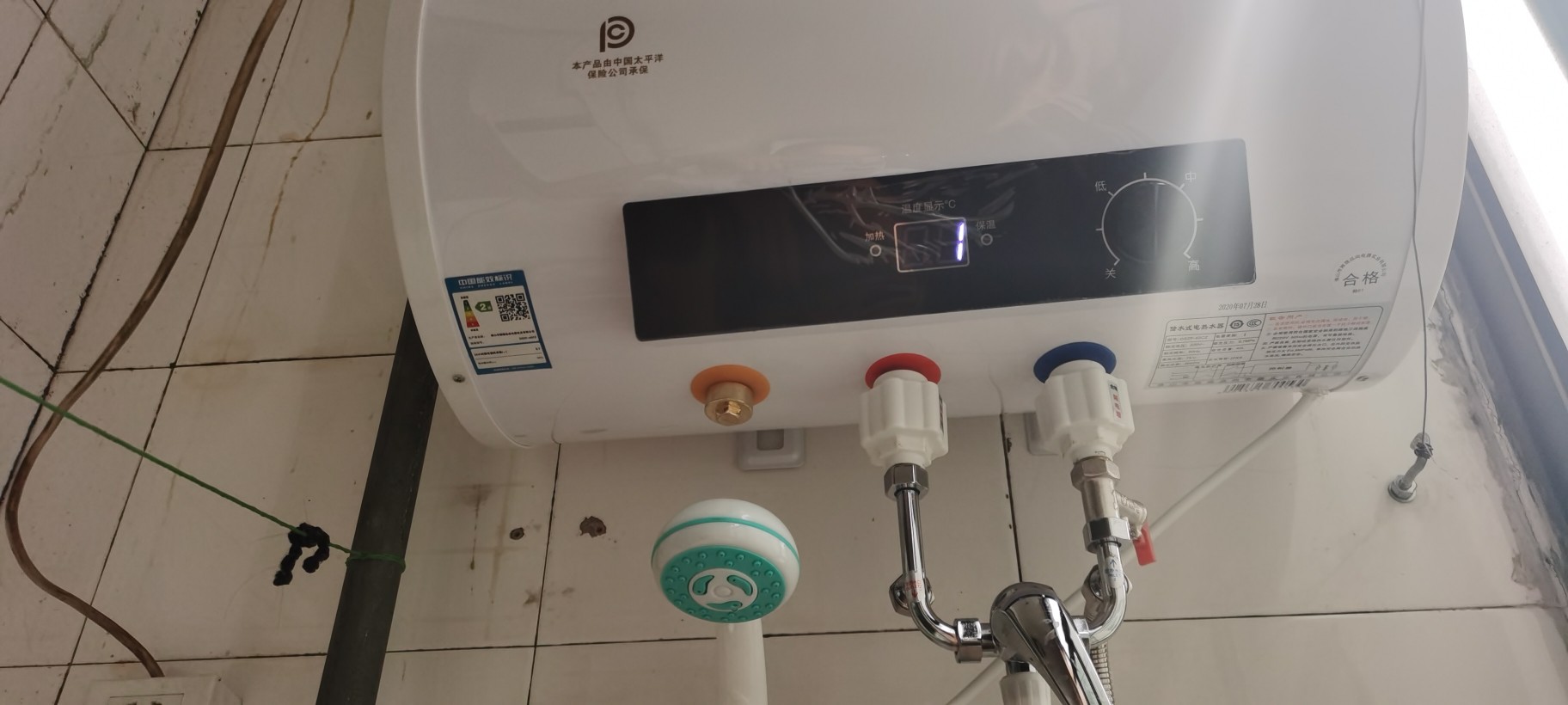 吐槽说说先科热水器怎么样？一个月以后会后悔吗