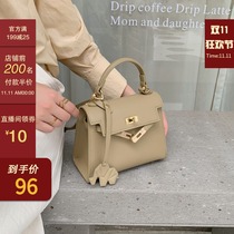 Micocah bag 2021 New Tide Kelly bag women shoulder shoulder bag Hand bag wild ins advanced sense