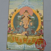 Ancient Play Promotion Religious Buddha Dang Kaguang Play Collection Embroidery Painting and Painted Su embroidered Tangka embroidery