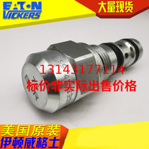 EATON IH CARTRIDGE VALVE 1CE30N7 5S5 1PS60P35S