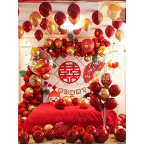 New Bobo Ball Wedding Romantic Wedding Background Wall Creative Surprise Valentines Day Wedding Room Arrangement Set Man