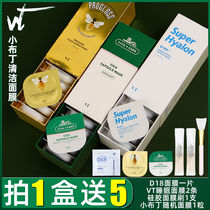 Miao Erjia Korea VT Tiger Pudding Cleansing Mask Deep anti-blackhead acne Closed mouth application type mud film