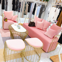 Nordic Ins Wind Beauty Salon Wedding Dress Shop Sofa Clothing Shop Beauty Shop Beauty Shop Iron Art Sofa Tea Table Combinations