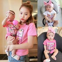 Pro-Submount Summer clothing 2019 New wave Baby short sleeves Family Mother and mother One family Three-mouth Four-mouthed T-shirt