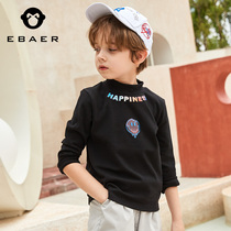 Boys long-sleeved base shirt 2021 Autumn Winter New Mid-big boy boy children warm high neck t-shirt shirt