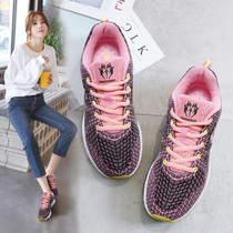 Jordan Women Shoes Official Clear Cabin Running Breathable 2022 Summer Light Tourist Shoes Casual Shoes Sub-Cut Sneakers