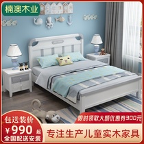 Modern simple solid wood childrens bed boy girl teen 1 5 meters 1 2 meters single bed storage combination furniture