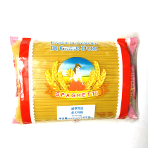 Li Ge Zhizao pasta 2 5KG spaghetti Western restaurant commercial pasta large package 4#straight spaghetti