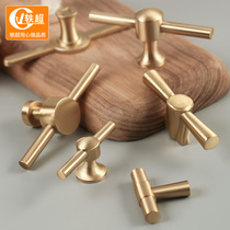 All copper single hole personalized drawer handle modern simple golden light luxury Nordic wardrobe creative pure copper handle European style