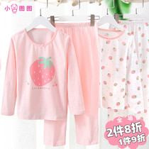 Summer thin Childrens pure cotton suit A type of long sleeve air conditioning Pyjamas Sleeping Pants Two Sets Girls Home Clothing 3 years old