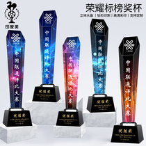 Colorful crystal trophy Custom bevel Sales insurance Outstanding employee Group Award Company sales crown Performance Team Award