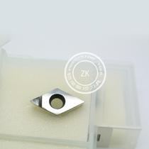 Diamond knife DCGT11T304-PCD high light knife diamond blade special for copper and aluminum