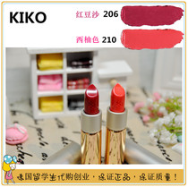 KIKO lipstick 2 series Maple Leaf red grapefruit bean sand color autumn winter magnetic buckle Lipstick Lipstick silver tube white tube 206 204