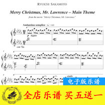 Ryuichi Sakamoto Merry Christmas Merry Christmas Lawrence Piano Score Original Solo