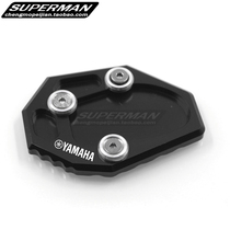 Apply Yamaha MT07 MT-07 14-15-16 to modify special mat side support to add the large seat mat