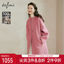 Eveli 2022 winter clothes with leather design sense small all-match short double-sided woolen wool coat coat for women