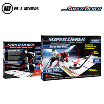 2019 Imported electronic hockey paddle board SUPERDEKER shooting training board Intelligent portable practice board