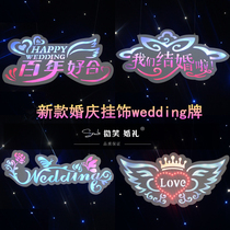 wedding background hanging decoration wedding with lamp luminous pendant 100 years good background gauze mantle listed wedding new