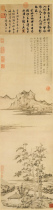 Yuan four family Ni Zan Qiu Ting Jiashu map original copy painting Chinese landscape painting manuscript antique painting decorative painting