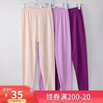 Sen Goose womens pure cotton autumn pants boutique single-piece basic bottoming high waist multi-color independent packaging 600B