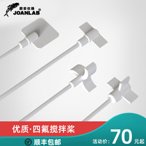 Polytetrafluoroethylene stirring paddle acid and alkali resistant high temperature resistant stirring slurry moon cross plate type word tetrafluoroethylene stirring rod