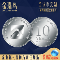 Golden bead bird alumni Association souvenir custom sterling silver coin manufacturer 999 business gift silver coin custom logo memorial
