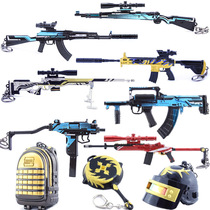 Jedi toys survival m416 skin gun eating chicken peace small elite 98k alloy weapon model metal awm gun
