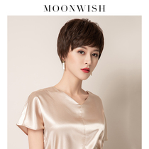 Dream Weishi wig female short hair realistic natural real hair real hair full headgear short curly hair temperament wig set