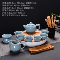 Gokiln Ceramic Tea Set Suit Home Minimalist Day Style Kongfu Tea Kit Teapot Teapot Teapot Lid Bowl Tea Maker