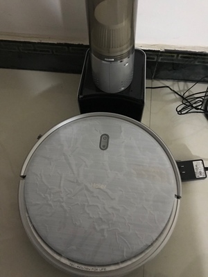 优缺点揭秘:海尔TAB-TT50SSC扫地机器人最新优缺点区别是?