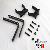 50mm diameter tank U-shaped circular L-shaped bracket bracket cylindrical tank dedicated