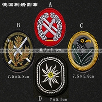 German embroidery round chapter cloth patch Clothing patch Embroidery label sticker