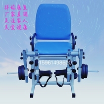 Quadriceps training chair leg lower limb knee traction active and passive flexion and extension muscle strength training device rehabilitation equipment