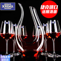 BOHEMIA Czech Bohemian Import Crystal Red Wine Glass Wine Glass High Foot Cup Suit Sends Decanter