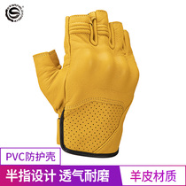 Starry knight motorcycle half-finger gloves motorcycle riding Harley retro leather fingerless summer breathable racing man