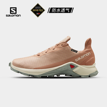 salomon salomon outdoor cross-country running shoes men's and women's sports casual shoes ALPHACROSS 3 GTX