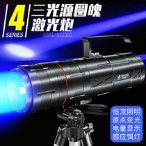 6 18 Wolson night fishing light laser cannon fishing equipment super bright high power strong light blue black pit fishing light