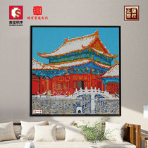 Genuine authorized Forbidden City Snow Painting Compatible with Lego Building Blocks High Difficulty Large 10000 Grain 18 Years Old 12