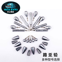 Water sniping road sublead drop-shaped cylindrical bullet inverted hanging lead falling fishing lead 3 5-21 Kitten lead
