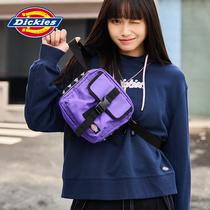 Dickies new fashion bag fashion multi-color shoulder bag casual oblique cross small square bag collection 8325-8328
