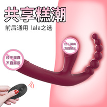 Lesbian Spice Underwear Les Sex Supplies Fake Chicken wearable with a few pairs of double head women and men and women