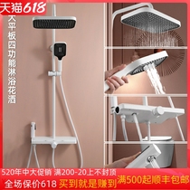 German white shower shower with hot and cold water disposal platform Thickened Top Spray Spray Gun handheld with four functional water outsuit