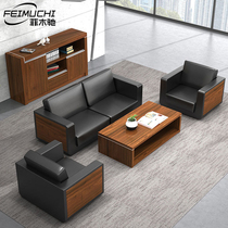 Office Sofa Tea Table Combination Business Casual Office Sofa Office Furniture Reception Guest Modern Brief
